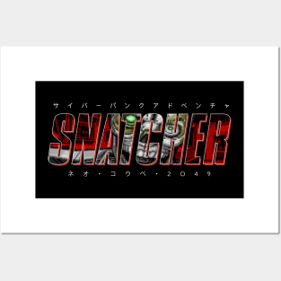 Snatcher : Cyberpunk Adventure T-Shirt (Western) Posters and Art